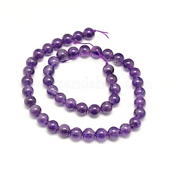 天然アメジストラウンドビーズ連売り  グレードAB  8mm  穴：1mm  約45~48個/連  15.3インチ&nbsp;X-G-P047B-1AB