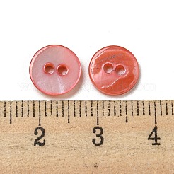 淡水シェルボタン  2穴  フラットラウンド  トマト  9x1~2mm  穴：1.5mm&nbsp;SHEL-C005-01A-06