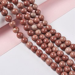 天然石翡翠ビーズ連売り  ラウンド  インディアンレッド  10~10.5mm  穴：1.2mm  約37個/連  15.75''（40センチメートル）&nbsp;G-I335-06C