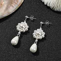 シェル パール ビーズ ダングル スタッド ピアス  花  48x16mm&nbsp;EJEW-TA00339