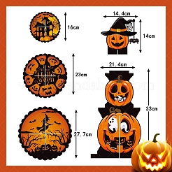 ハロウィーンの紙製ケーキトレイ  ペーパーパーティーの装飾  カボチャ  160mm&nbsp;PW-WG395AF-01