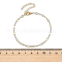 2個 2色 304ステンレススチール フィガロチェーンブレスレットセット  ゴールデン·ステンレス鋼色  7.36インチ（18.7cm）  1個/色について&nbsp;BJEW-JB14356-03