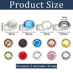 20セット10色4個入り真鍮＆樹脂スナップボタン  綿パッデッド服コートダウンジャケットバックル  ミックスカラー  9~10x2~5mm  2セット/色&nbsp;BUTT-OC0001-56