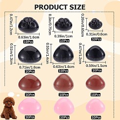 12種類のプラスチック製犬用安全工芸品鼻  スペーサー付き  diyの人形のおもちゃの人形のプラシ天の動物の作成のため  ミックスカラー  12~18x8~16x6.5~18mm  ピン：4.5~6mm&nbsp;FIND-GF0004-64