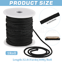 30mの丸綿糸  プラスチックスプール付き  トレーナーベルト用  ブラック  3.6mm&nbsp;OCOR-GF0003-39B