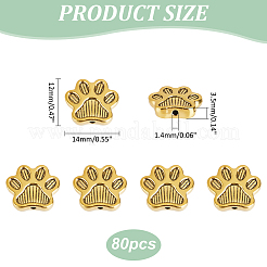 チベットスタイルの合金ビーズ80個。  犬の爪  アンティーク黄金  12x14x3.5mm  穴：1.4mm&nbsp;TIBEB-PH0005-21AG