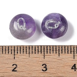 天然石アメジストビーズ  レター  文字Q  8.5~9x5~5.5mm  穴：1.2mm&nbsp;G-L524-20Q-03