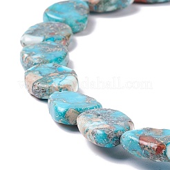 ナチュラルインペリアルジャスパービーズ連売り  真鍮線で  ナゲット  18~25x14.5~15x5mm  穴：1.6mm  約22個/連  15.94~16.25インチ（40.5~41.3cm）&nbsp;G-O029-04A