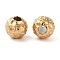 Titanium Beads, Hammered Round, Golden, 8x7.5mm, Hole: 3mm