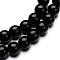 Glass Round Bead Strands, Black, 4mm, Hole: 1mm, about 75~80pcs/strand, 11 inch