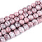 Baking Paint Glass Beads Strands, Round, Rosy Brown, 6~6.5mm, Hole: 1~1.2mm, about 142~143pcs/strand, 29.92~30.71 inch(76~78cm)