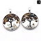 Natural Tiger Eye Pendants, Flat Round, 33mm
