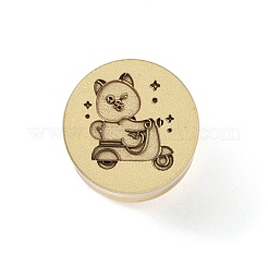 ワックスシーリング真鍮スタンプヘッド  ワックスシーリングスタンプ用  猫の形  15x15mm  穴：7mm&nbsp;STAM-P001-01G-19