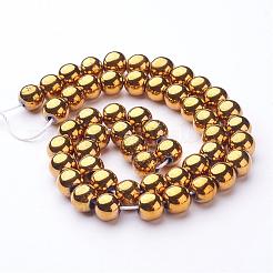 非磁性合成ヘマタイトビーズ連売り  ラウンド  ゴールド  8mm  穴：1mm  約53個/連  15.7インチ&nbsp;G-G091-8mm-1