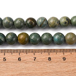 天然寿山翡翠ビーズ連売り  ラウンド  8mm  穴：0.7mm  約49個/連  15.35インチ（39cm）&nbsp;G-L624-A01-8mm