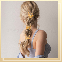 女性用合金ワニ口ヘアクリップ12個  蝶  ゴールドカラー  44x58x10.5mm&nbsp;OHAR-SP0001-06G