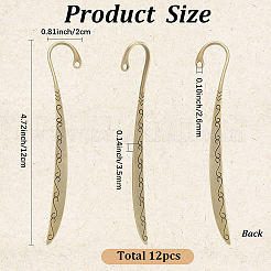 合金ヘアスティック12個  カン付き  女性のためのヘアアクセサリー  アンティークブロンズ  120x20.5x3.5mm  穴：2.6mm&nbsp;MRMJ-SC0001-66B