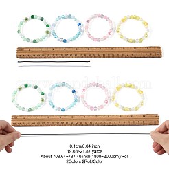 4ロール2色のゴム紐  伸縮性のある紐  ブレスレットのための  ネックレス  ジュエリー作り  フラット  ミックスカラー  1mm  約19.68~21.87ヤード（18~20m）/ロール  2ロール/カラー&nbsp;EC-FS0001-01