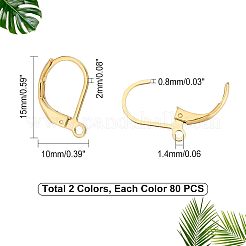 160個 2スタイル 304ステンレススチール フレンチフックピアス金具  ゴールデン·ステンレス鋼色  15x10x2mm  穴：1.4~1.5mm  ピン：1x0.8mm  80個/スタイル&nbsp;STAS-UN0036-44