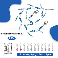 編み列カウンターチェーンとロッキングステッチマーカーキット  アクリル＆ガラスビーズ入り  ミックスカラー  2.5~46cm  13個/セット&nbsp;HJEW-AB00487