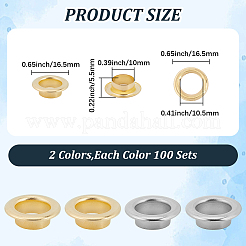200個2色の鉄製グロメットアイレット金具  スペーサー付き  フラットラウンド  プラチナ·ゴールデン  16.5x5.5mm  穴：10mm  100個/カラー&nbsp;IFIN-GF0001-59C