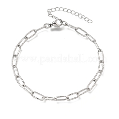 4mm 304ステンレススチール製テクスチャード加工ペーパークリップチェーンブレスレット（男女兼用）  変色なし  ステンレス鋼色  7.28インチ（18.5cm）&nbsp;SA-CBAB767-13P