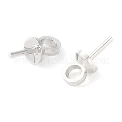 真鍮ヒートンキャップ  カップペグベイル  片穴パーツ用  ニッケルフリー  プラチナ  6.5x3x3mm  穴：1.6mm  ピン：0.5mm&nbsp;KK-N254-46A-P
