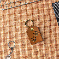PUレザーバッグキーホルダー1個  アンティークブロンズ合金キーホルダー留め具付き  足跡のある長方形  シエナ  90mm&nbsp;KEYC-CL0001-39A