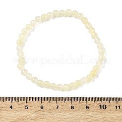 天然ゴールドシルク翡翠ラウンドビーズストレッチブレスレット（女性用）  ビーズ：4mm  内径：1.97インチ（5cm）&nbsp;BJEW-F535-01A