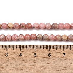 天然石ロードナイトビーズ連売り  ラウンド  4~4.5mm  穴：0.7mm  約92個/連  15.67''（39.8センチメートル）&nbsp;G-H337-A01-01