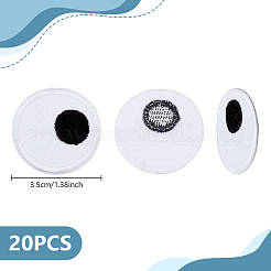 20個の目のポリエステル刺繍アイロン接着/縫い付けパッチ  マスクと衣装のアクセサリー  ホワイト  35mm&nbsp;DIY-GA0010-06A-02