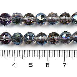 透明電気メッキガラスビーズ連売り  多面カット  ラウンド  空色  7.5x7mm  穴：1.2mm  約70個/連  19.17~20.08''（48.7~51センチメートル）&nbsp;EGLA-N002-34C-C16