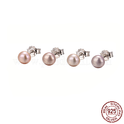 バレンタインは彼女の925つのスターリングシルバーボールスタッドピアスにプレゼント  パールビーズ付き  ピンク  14x4.5x0.6mm&nbsp;EJEW-D029-4.5mm-1