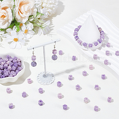 合成サンゴビーズ100個  染め  ツートン  チューリップの花  蘭  8.5x8mm  穴：1.5mm&nbsp;CORA-SP0001-27