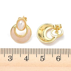 楕円形とフラットラウンドい真鍮エナメルスタッドピアス  absプラスチックパール  ラックめっき  カドミウムフリー＆鉛フリー  長持ちメッキ  ゴールドカラー  ミスティローズ  17x13.5mm&nbsp;EJEW-P341-02G-04