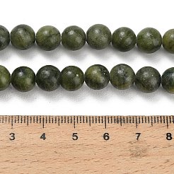 天然中国翡翠/南部翡翠ビーズ連売り  ラウンド  スムーズ  8.5mm  穴：1.6mm  約46個/連  14.96''（38センチメートル）&nbsp;G-P626-8mm-01