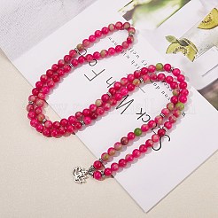 天然白翡翠ラウンドビーズラップブレスレット、合金オーム/オウムロータス  女性のための宝石用原石のヨガブレスレット  36-5/8インチ（93cm）&nbsp;AJEW-PH00503-02