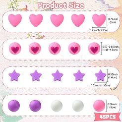 45 スタイルの食品グレードの環境に優しいシリコンビーズ 6 個  混合図形  ミックスカラー  14.5~19x14.5~20x8~15mm  穴：2mm&nbsp;SIL-YW0001-57