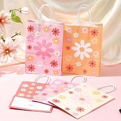 ひまわり柄の長方形紙ギフトバッグ12個（5色）  誕生日用に飾られたキャンディトート  結婚式  ミックスカラー  14.8x8x20.8cm&nbsp;CARB-FS0001-06