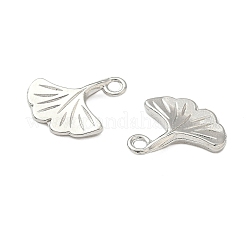 合金ペンダント  イチョウの葉のチャーム  カドミウムフリー＆鉛フリー  プラチナ  17x16.5x2.5mm  穴：2mm  約833個/1000g&nbsp;FIND-L022-06P