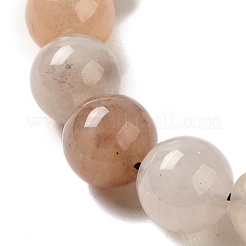 12.5mm ラウンド ライラック 天然石クォーツ編みビーズブレスレット 女性用 男性用  内径：2~3-1/8インチ（4.95~8.05cm）&nbsp;BJEW-C060-01G