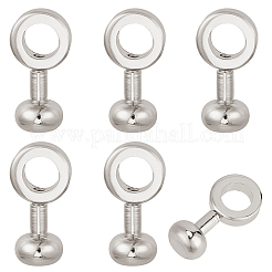 真鍮ジッパーインサートバックル6個  Oリングバッグジッパーギャップバックル  プラチナ  19.5x10x8mm&nbsp;KK-CY0001-04P