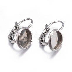 変色しにくい304ステンレススチールフレンチフックピアス金具  フラットラウンド  ステンレス鋼色  17x8mm  ピン：0.8mm  トレイ：6mm&nbsp;LS-STAS-H423-05P