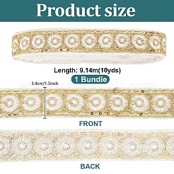 ヴィンテージジャカードポリエステルリボン  刺繍入りの織りリボン  スパンコール  DIYクラフト縫製アクセサリー  ゴールド  1-3/8インチ（34mm）&nbsp;OCOR-WH0101-259B