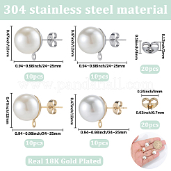 304ステンレススチールスタッドピアス金具  樹脂製の模造真珠とフリクションイヤリングナット付き  ミックスカラー  24~25mm  4スタイル  20個/スタイル  40pc&nbsp;EJEW-SP0001-17J