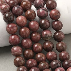 天然のロードナイトラウンドビーズ連売り  12mm  穴：1mm  約34個/連  15.7インチ&nbsp;G-J302-10-12mm-01