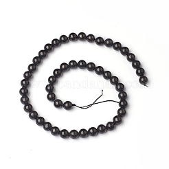 天然のシュンガイトビーズ連売り  ラウンド  8~8.5mm  穴：0.8mm  約48個/連  15.55インチ（39.5cm）&nbsp;G-I271-C03-8mm