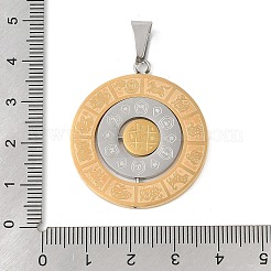 304ステンレスペンダント  イオンプレーティング（ip）  フラットラウンド  ゴールデン·ステンレス鋼色  35.5x32x2.5mm  穴：8x4.5mm&nbsp;STAS-U040-07GP