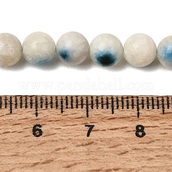 天然ブルーアイス グレイシライト ストーン ビーズ 連売り  ラウンド  6~6.5mm  穴：0.8mm  約60~62個/連  15.35~15.55インチ（39~39.5cm）&nbsp;G-G078-A01-01
