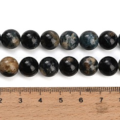 天然ブルートルマリンビーズ連売り  スムーズなラウンド  10mm  穴：0.9mm  約39個/連  15.16''（38.5センチメートル）&nbsp;GG-NH0002-A01-10mm
